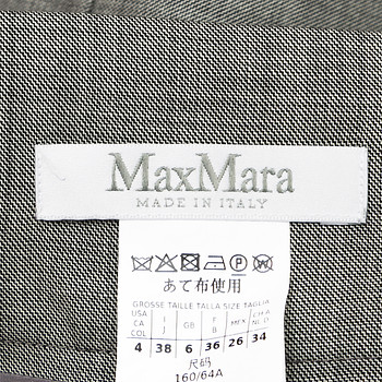 бирка Юбка Max Mara