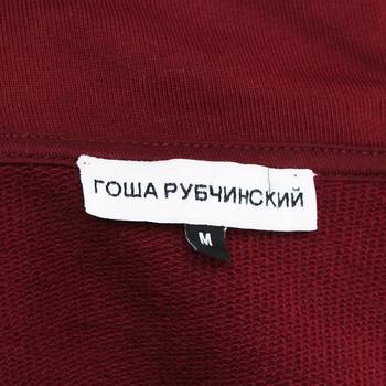 бирка Худи Гоша Рубчинский