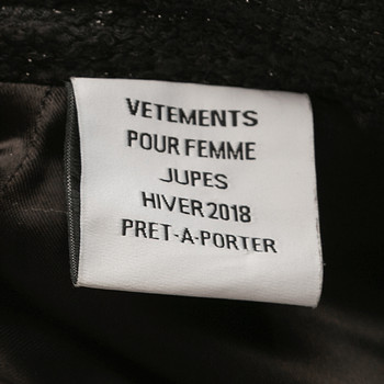 бирка Юбка Vetements