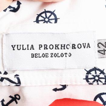 бирка Рубашка Yulia Prokhorova