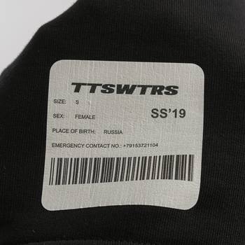 бирка Свитшот TTSWTRS