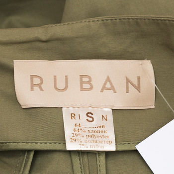 бирка Шорты Ruban