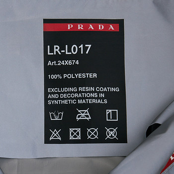 бирка Костюм Prada