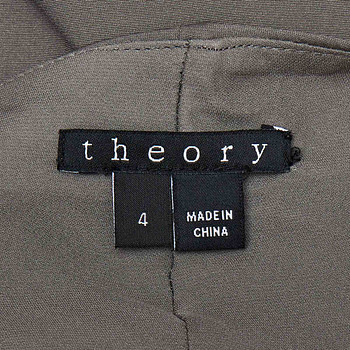 бирка Юбка Theory