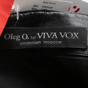бирка Брюки Viva Vox