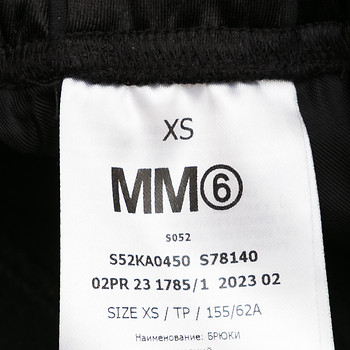 бирка Брюки MM6 Maison Margiela