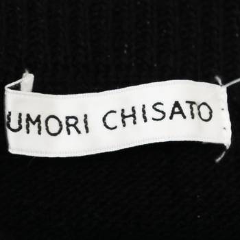 бирка Юбка Tsumori Chisato