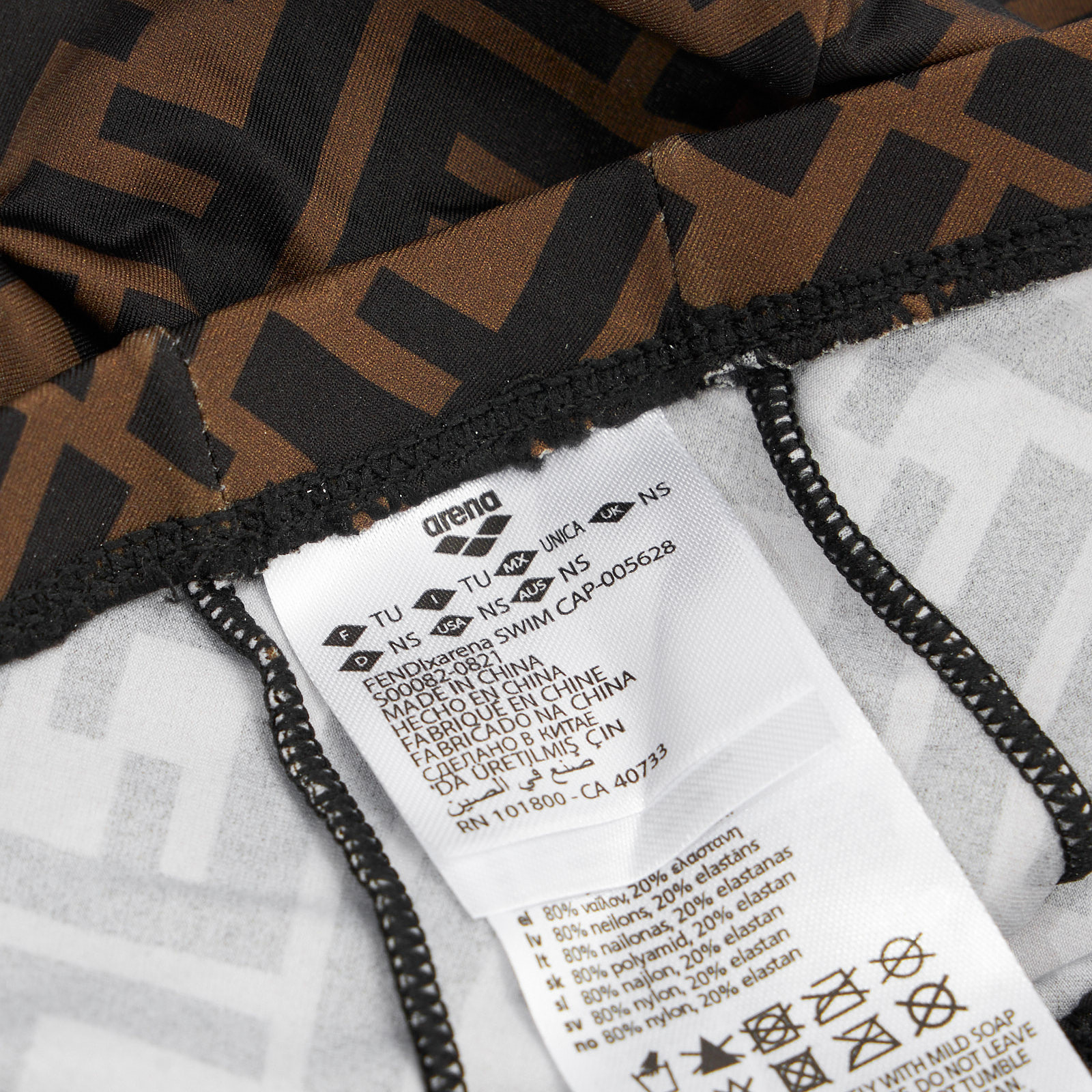 Комплект Fendi - купить оригинал в секонд-хенде SFS - 4