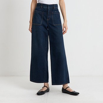 Джинсы Christian Dior