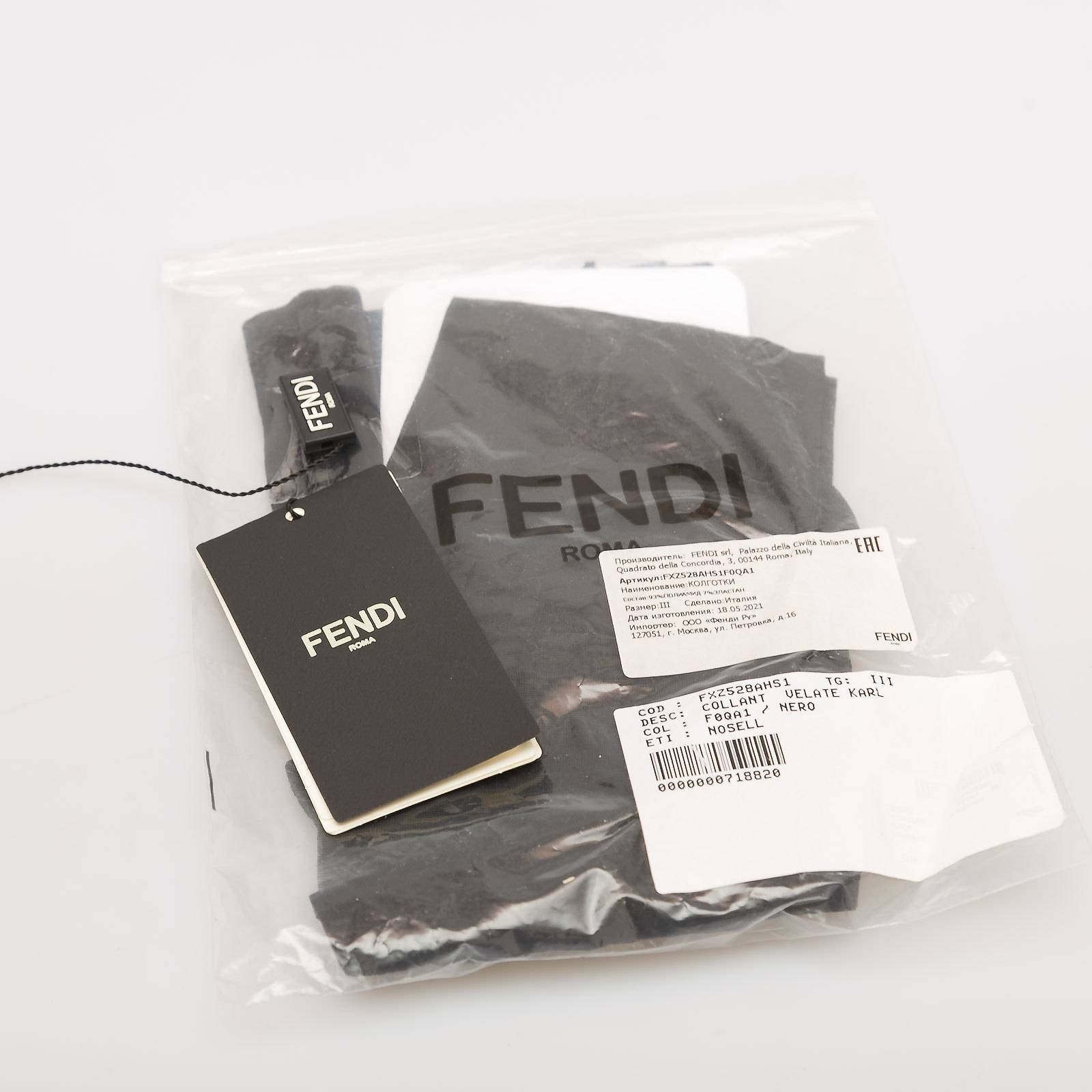 Колготки Fendi - купить оригинал в секонд-хенде SFS - 1