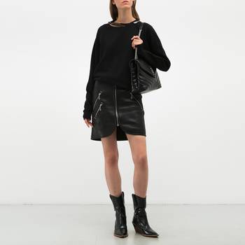 Юбка Isabel Marant