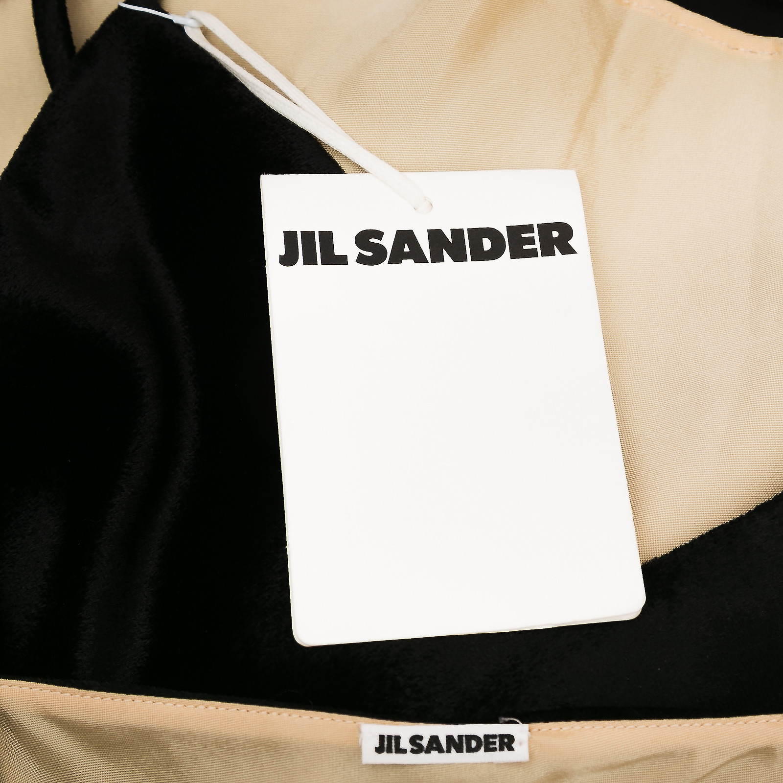 Топ Jil Sander - купить оригинал в секонд-хенде SFS