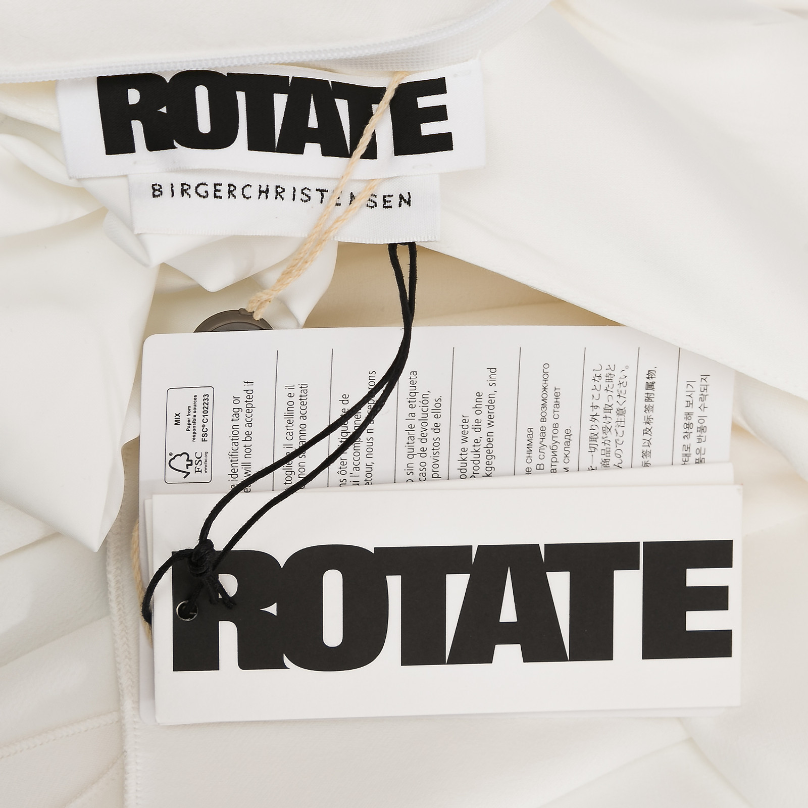 Платье Rotate - купить оригинал в секонд-хенде SFS