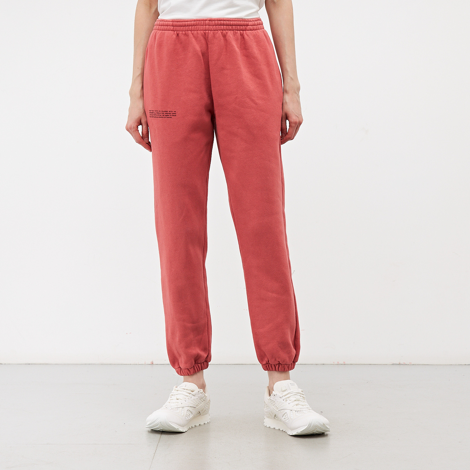 Брюки Pangaia - купить оригинал в секонд-хенде SFS - 1