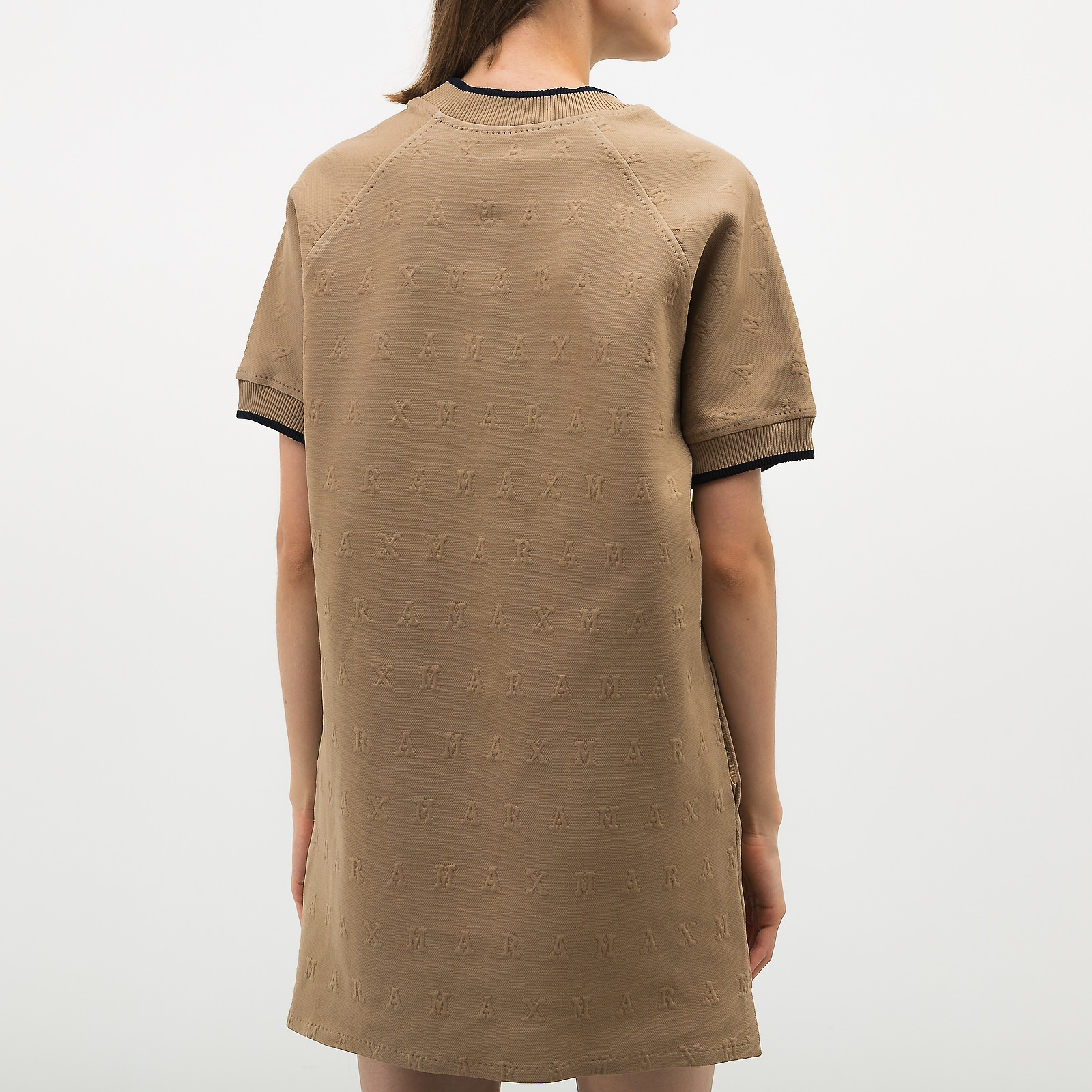 Платье Max Mara - купить оригинал в секонд-хенде SFS - 3