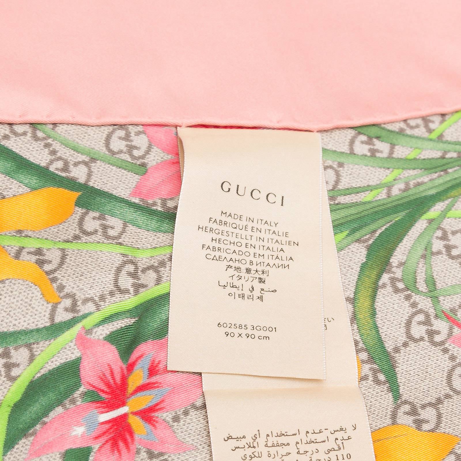 Платок Gucci - купить оригинал в секонд-хенде SFS