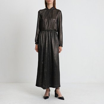 Платье MSGM