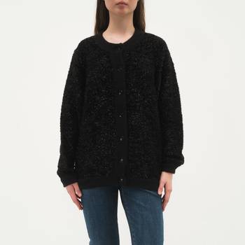 Кардиган Yves Saint Laurent