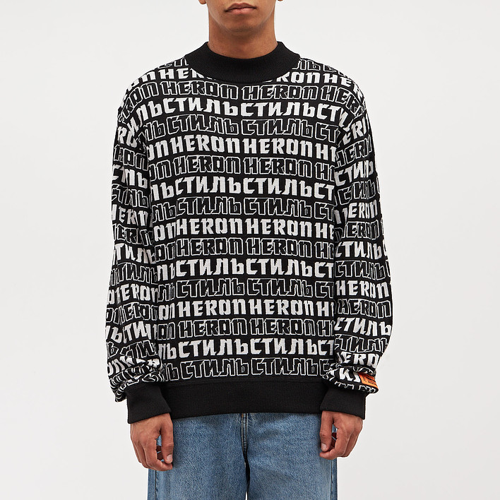 Джемпер Heron Preston