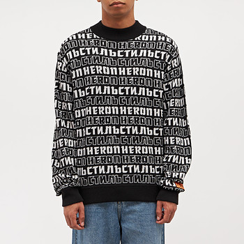 Джемпер Heron Preston
