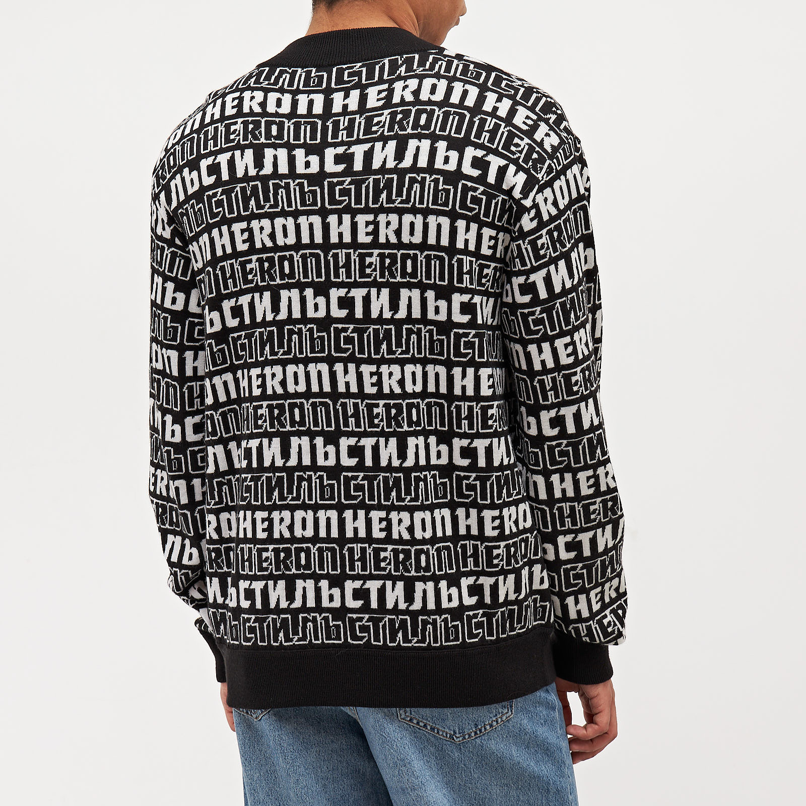 Джемпер Heron Preston - купить оригинал в секонд-хенде SFS - 3