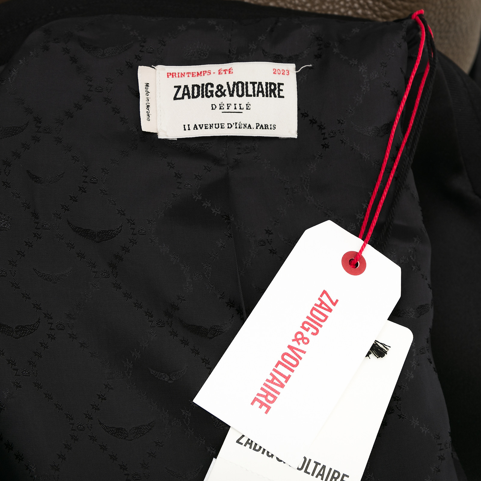 Пиджак Zadig & Voltaire - купить оригинал в секонд-хенде SFS