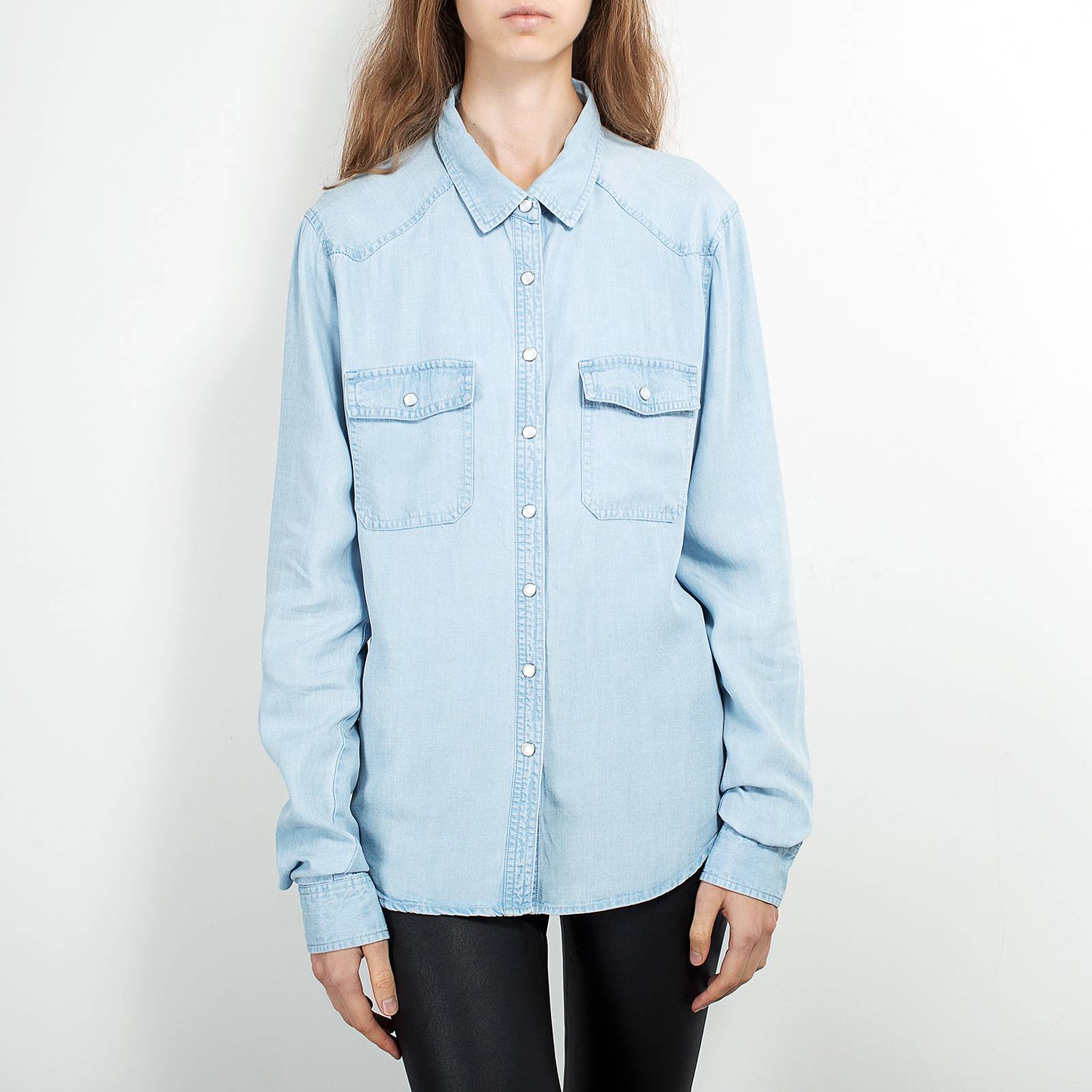 Рубашка Berenice - купить оригинал в секонд-хенде SFS