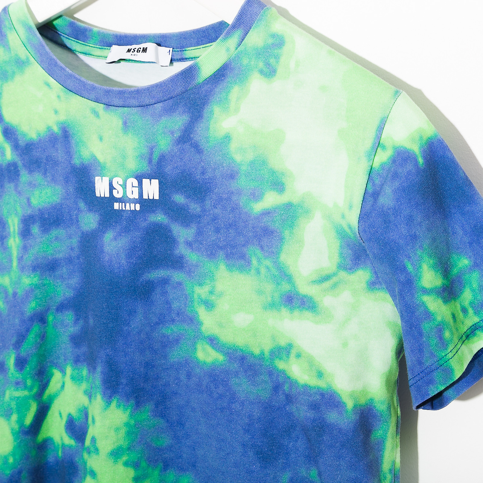 Костюм MSGM - купить оригинал в секонд-хенде SFS - 3