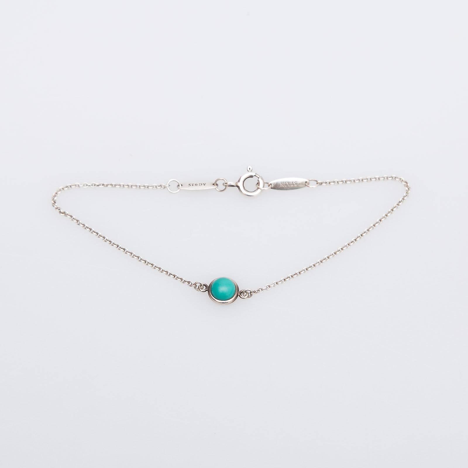 Браслет Tiffany&Co - купить оригинал в секонд-хенде SFS - 2