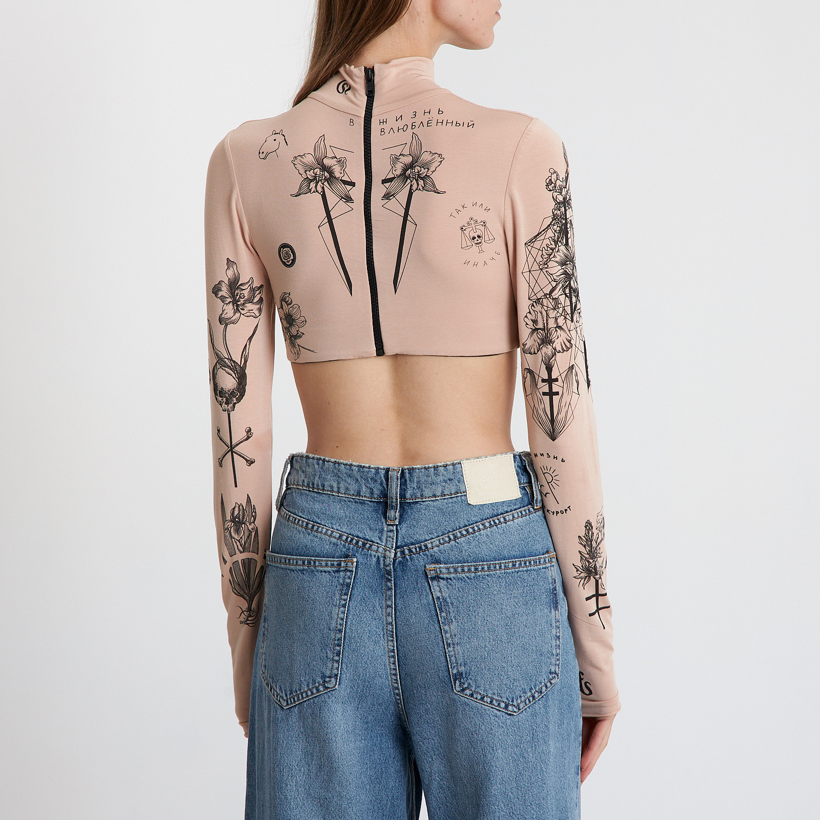 Топ  бежевого цвета TTSWTRS - фото из каталога магазина брендовой одежды Second Friend Store Топ TTSWTRS - купить оригинал в секонд-хенде SFS - 3