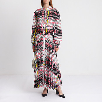 Платье MSGM