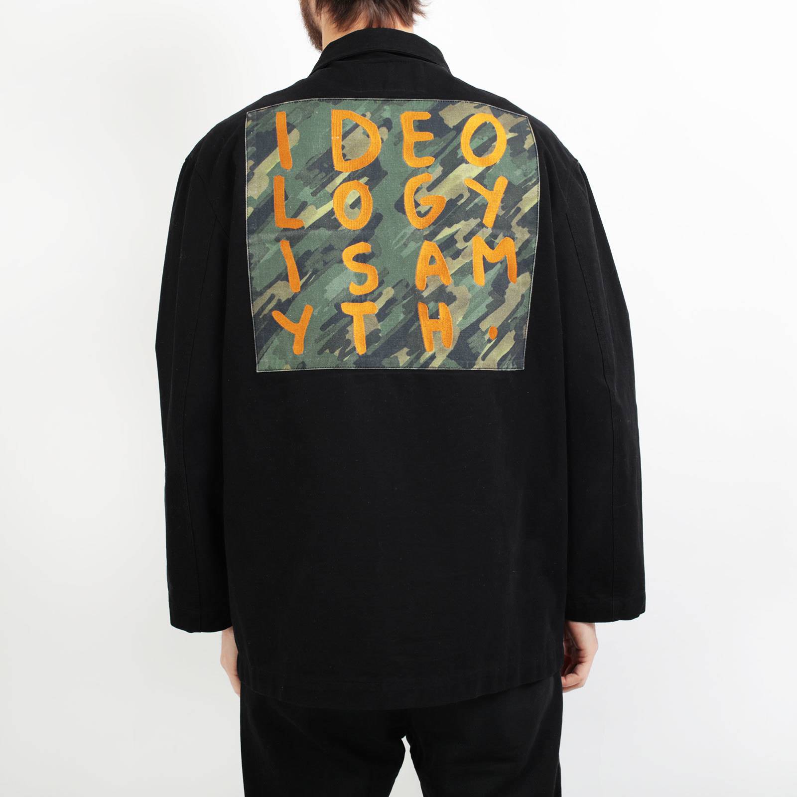 Куртка Liam Hodges - купить оригинал в секонд-хенде SFS