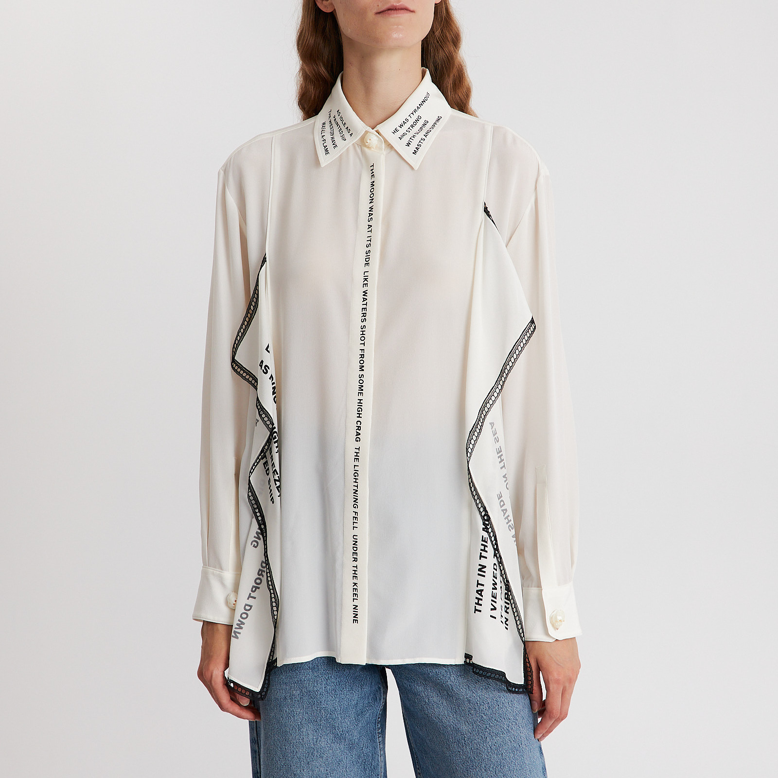 Рубашка Burberry - купить оригинал в секонд-хенде SFS - 1