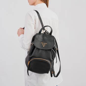 Рюкзак Prada