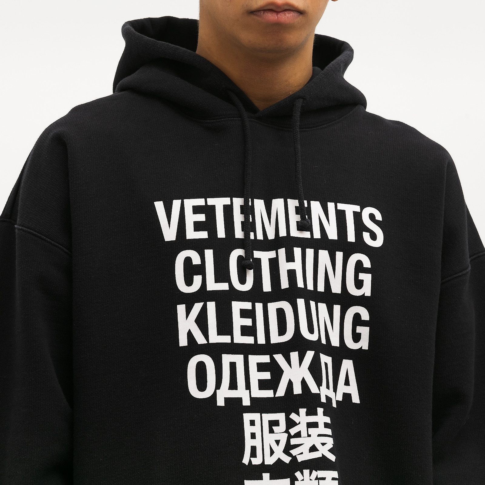 Худи Vetements - купить оригинал в секонд-хенде SFS - 4