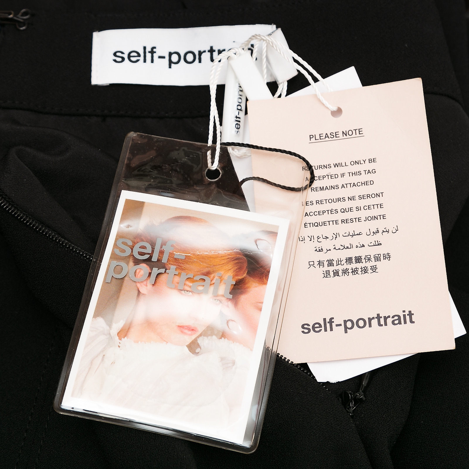 Брюки Self-Portrait - купить оригинал в секонд-хенде SFS - 5