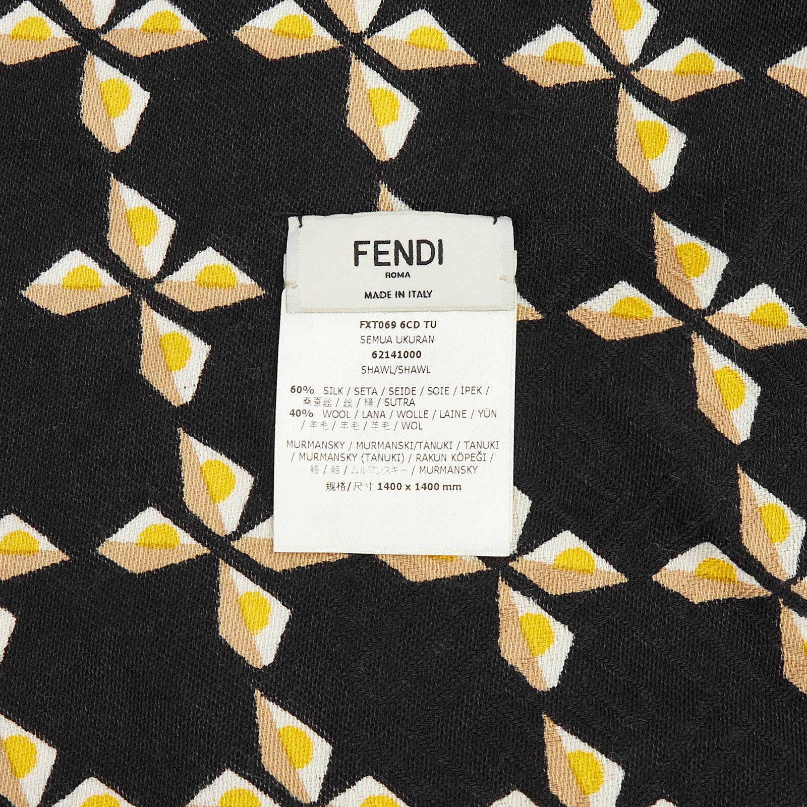 Шарф черного цвета Fendi - фото из каталога магазина брендовой одежды Second Friend Store Шарф Fendi - купить оригинал в секонд-хенде SFS - 4