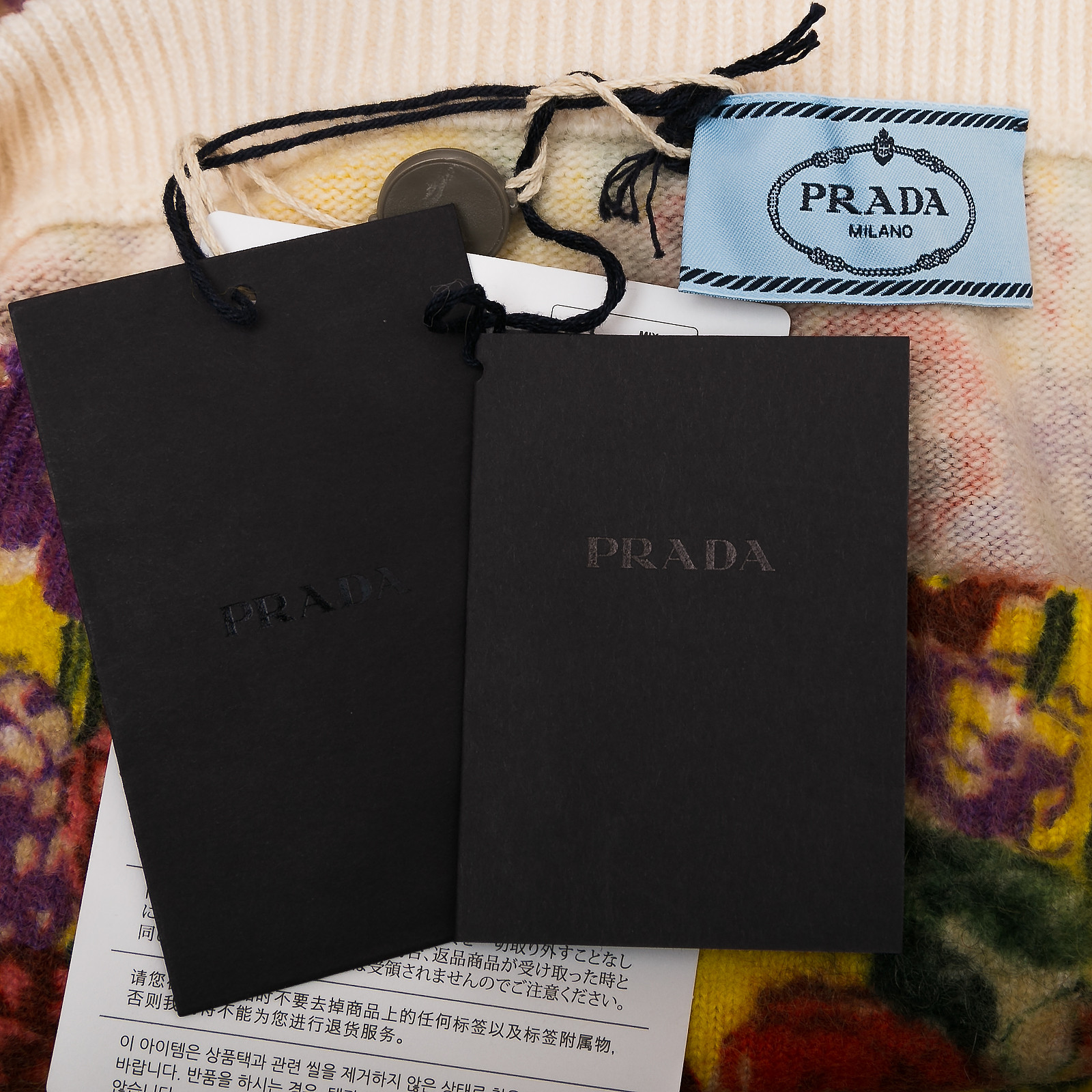 Юбка Prada - купить оригинал в секонд-хенде SFS