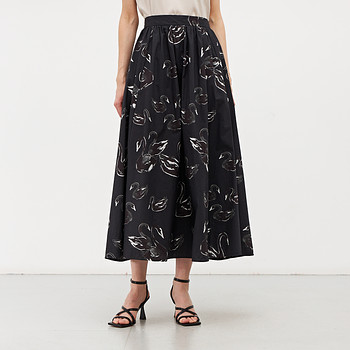 Юбка MSGM