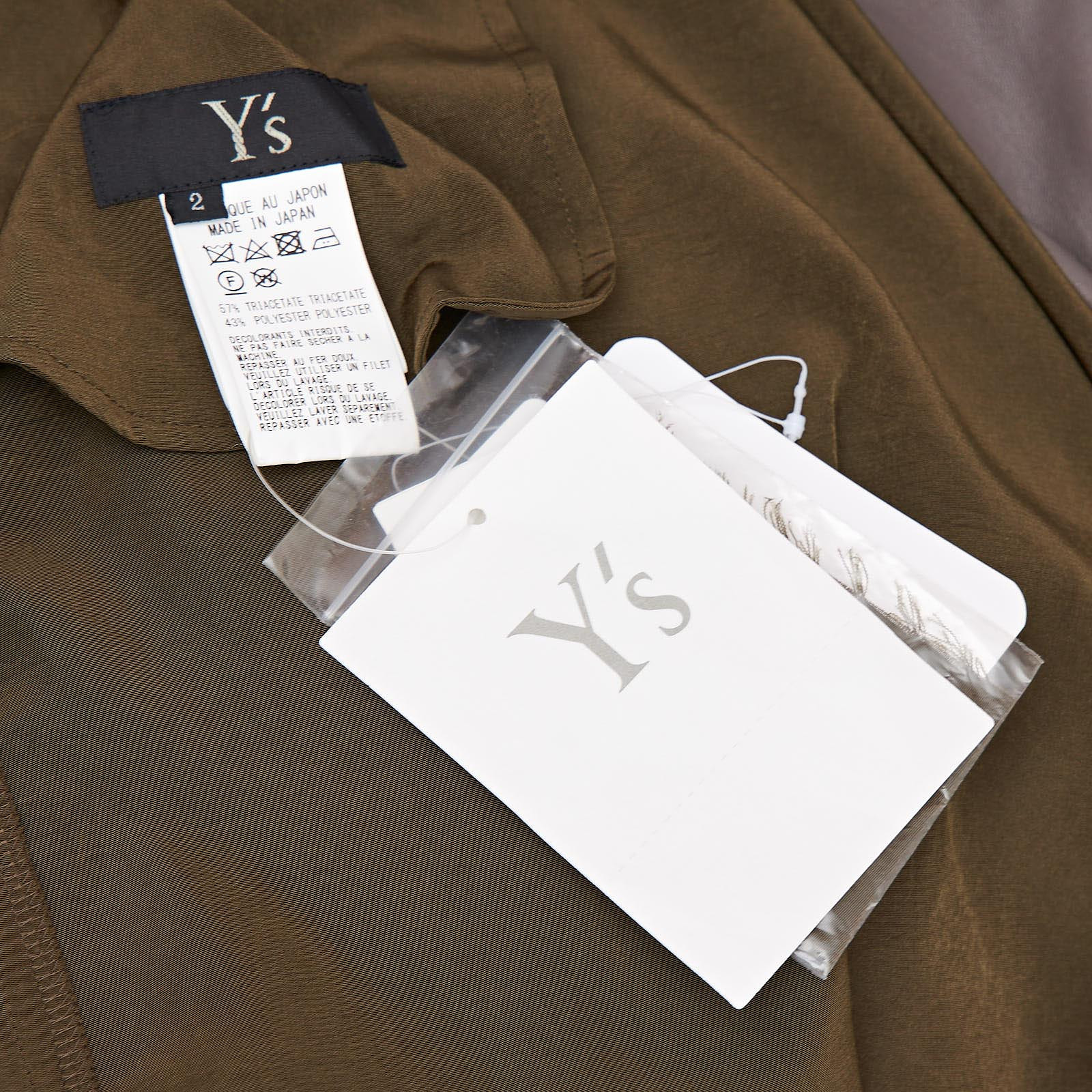 Платье Yohji Yamamoto - купить оригинал в секонд-хенде SFS - 5