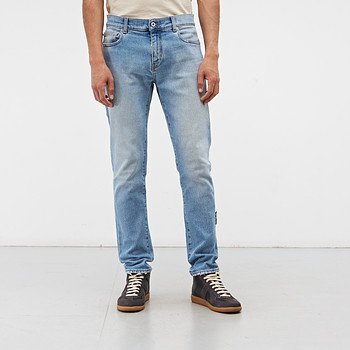 Джинсы Off-White