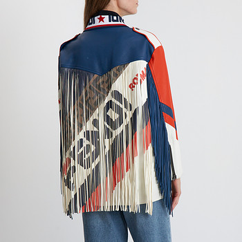Куртка Fendi