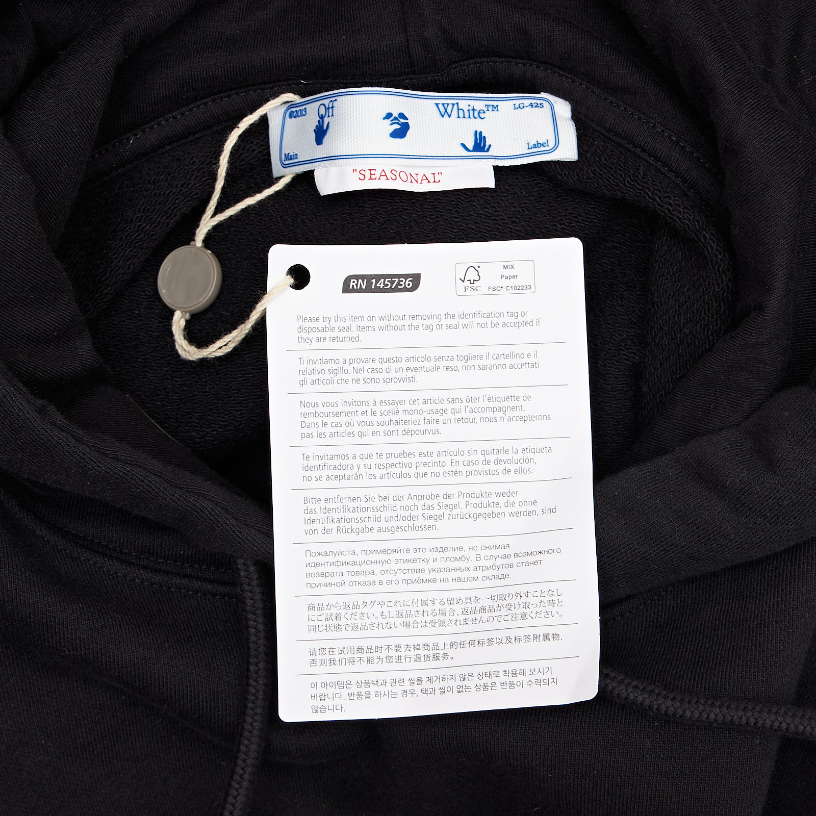 Худи Off-White - купить оригинал в секонд-хенде SFS - 6