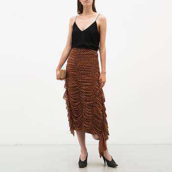 Юбка Dries Van Noten