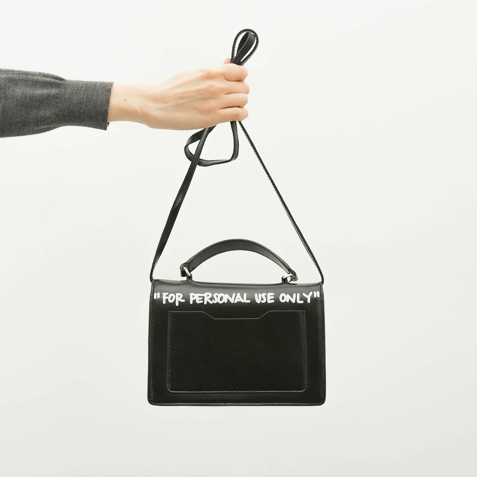 Сумка Off-White - купить оригинал в секонд-хенде SFS - 4