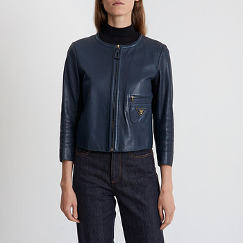 Куртка Prada