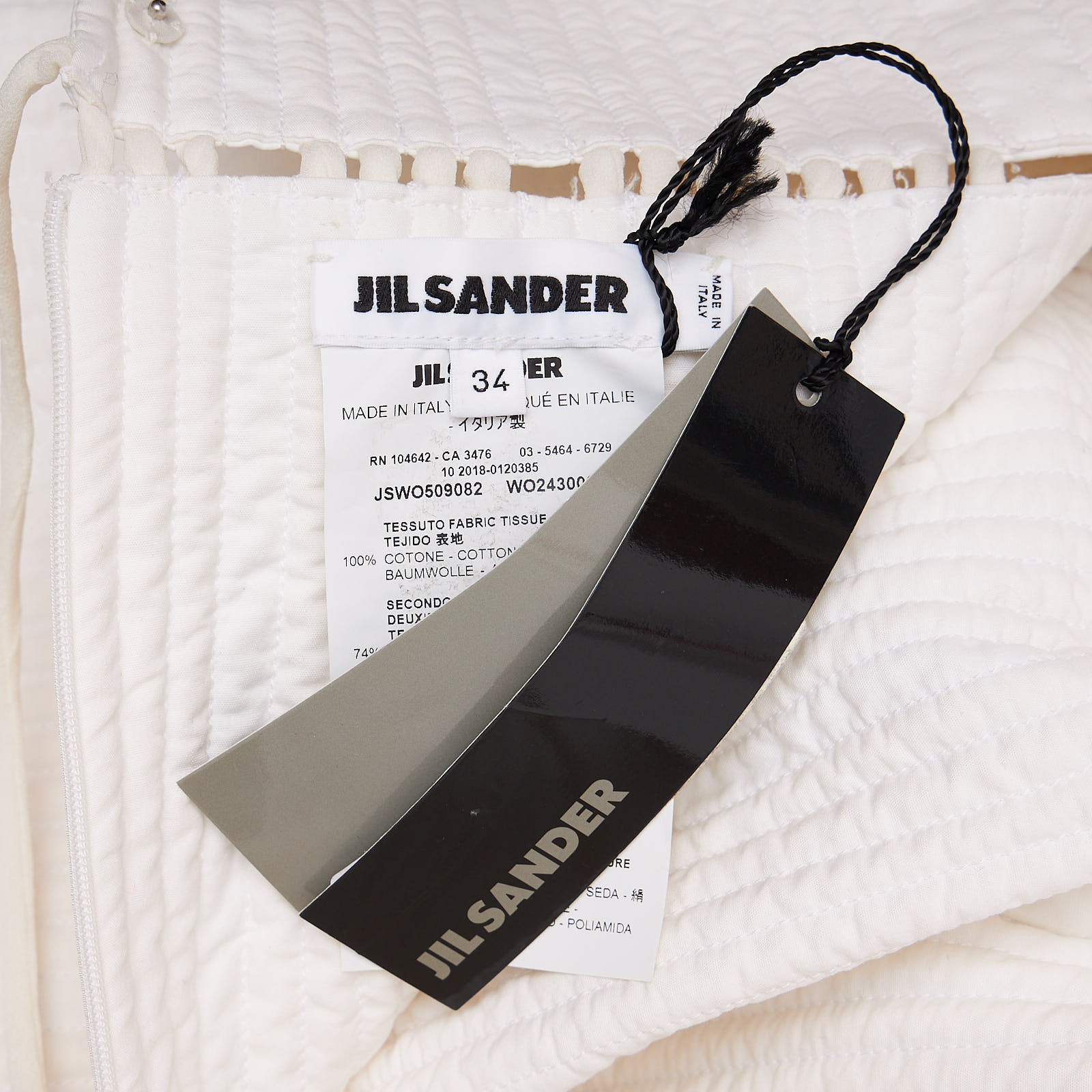 Платье Jil Sander - купить оригинал в секонд-хенде SFS - 4