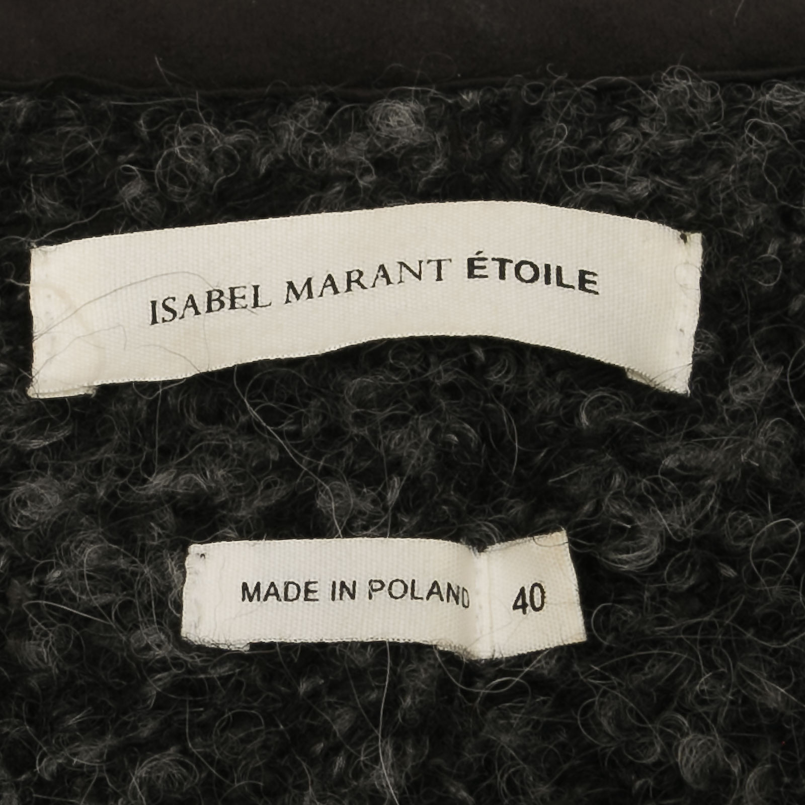 Пальто Isabel Marant Etoile - купить оригинал в секонд-хенде SFS - 5