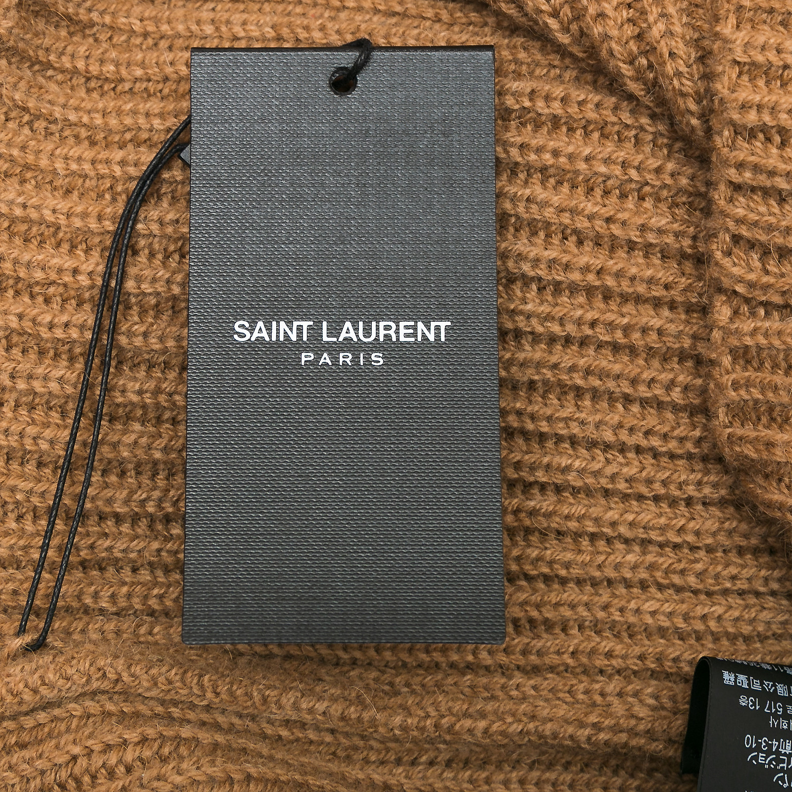 Свитер Saint Laurent - купить оригинал в секонд-хенде SFS