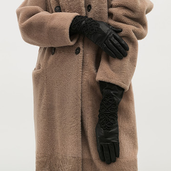 Перчатки Prada
